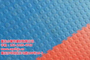 海南拼裝地板優質商家推薦 小螺號建材，高清圖片助力選購