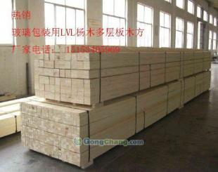 供應異型膠合板最長6.1米——建筑建材領(lǐng)域的高適應性解決方案