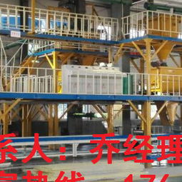 山東七星實業(yè) 構(gòu)筑未來，精選建筑建材的高清視覺盛宴
