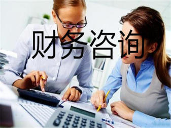 專業(yè)代理記賬與工商注冊 助力企業(yè)高效合規(guī)，專注核心發(fā)展