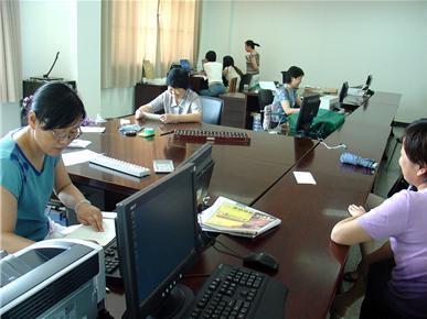 專業(yè)財務(wù)咨詢 您企業(yè)的導航明燈