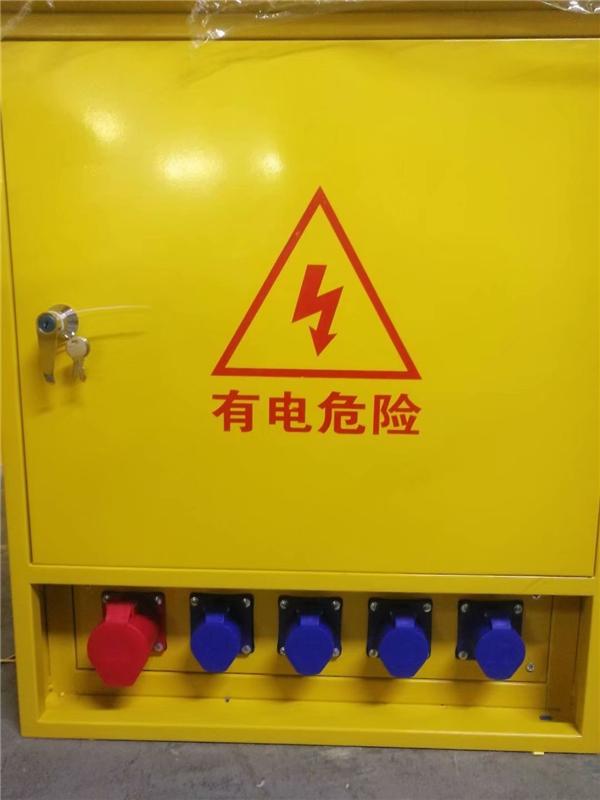 臨時配電箱 安全電力供應的關鍵保障與中科商務網的資源平臺