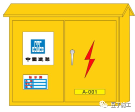 構建卓越企業形象 中建CI系統的15項核心實踐詳解