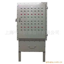 上海中興防爆器材有限公司配電箱產(chǎn)品列表